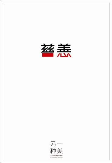 没有学位证可以参加研究生复试吗